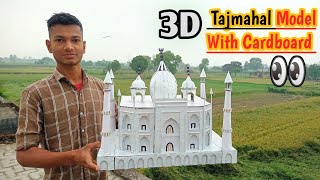 ताजमहल मॉडल 🏫 | how to make taj Mahal with cardboard | Taj Mahal kaise banaye | #tajmahal