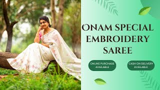 Onam Special Embroidery Sarees | Onam Set Saree | Onam Kerala Saree | Kuthampully online shopping