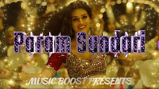 Param Sundari Song | Mimi | Kriti Sanon, AR Rahman | MUSIC BOOST PRESENTS