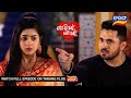 Tori Pain To Pain  | 19th July 2024 | Ep - 368 | Best Scene | Odia Serial l TarangTV