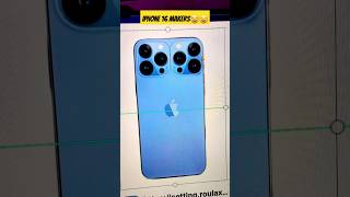 iphone 16 makers 😂🤣wait for end#funny#comedy#viral #trending#ytshorts#shorts