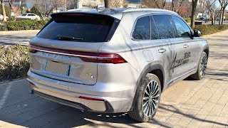 2024 Geely Xingyue L in-depth Walkaround