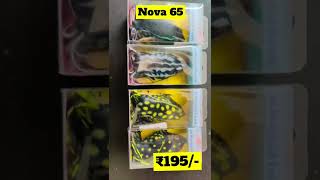 Lucana Nova 65 frog available contact :8547782371#fishing #carpfish #snakeheadfish #snakehead #frog