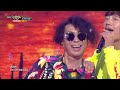 뮤직뱅크 music bank 뜨거운 설탕 터보 hot sugar turbo .20170728