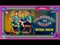 ‘Bareilly Ki Barfi’ Official Trailer | Kriti Sanon | Ayushmann Khurrana | Rajkummar Rao