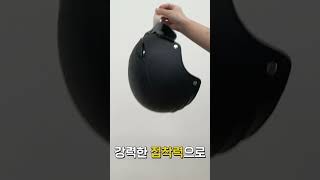 풋인솔 다리길이 조절 키높이 깔창