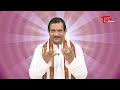 dharma sandehalu why should wife stand by the left side of husband by mylavarapu srinivasa rao