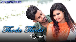 Thoda Thoda Pyaar | Sad Love Story | Stebin | Bishal | @allentertainment156