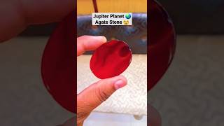 Jupiter Planet 🌏 Agate Stone 😲 | #shorts