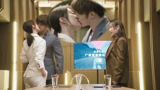 💎疯狂亲吻！女霸总为追小鲜肉直接用吻吓跑心机女| 只是结婚关系🍨 撒糖LIVESweetLIVE🍨