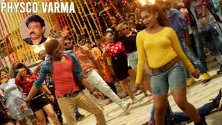Psycho Varma Movie Song Official Teaser | Song On RGV | Rahul Sipligunj | Daily Culture