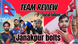 #Nplt20 🤯 Janakpur bolts team review KO sathi npl KO kehe news KO barema Jana laii live join 🤞🏆