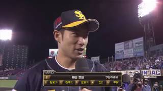 2018年9月12日 福岡ソフトバンク・柳田選手ヒーローインタビュー