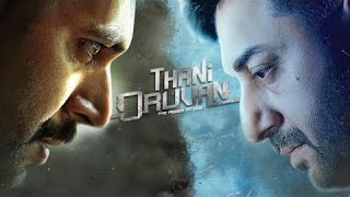 Thani Oruvan -Trailer | Jayam Ravi Nayanthara Arvind Swamy | M. Raja