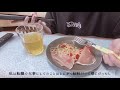 美容ナースの給料公開💰｜独身看護師の給料日ルーティン｜手取りは？ボーナスは？｜スタバで勉強🥤