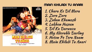 Main Khiladi Tu Anari Full Album Jukebox | Akshay Kumar, Saif Ali Khan & Shilpa Shetty | Anu Malik