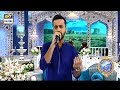 Ilahi Teri Chokhat Per Bhikari Ban Ker Aya Hoon (Hamd) - Waseem Badami