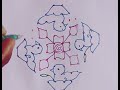 very easy and simple rangoli design rangoliartbyramya