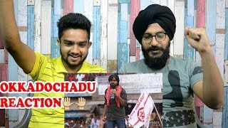 Okkadochadu Song REACTION | JanaSena Party | Pawan Kalyan | Parbrahm&Anurag