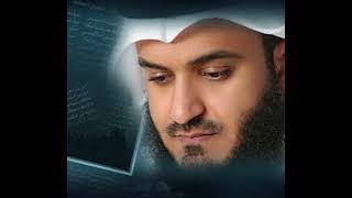 SURAH AL BAQARAH 9 HOURS || 4 TIMES || SYEKH MISHARY FULL