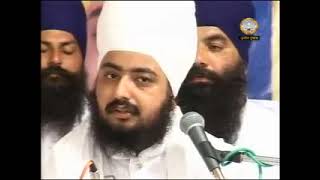 ਕੋਈ ਅੱਲਾ ਅੱਲਾ ਕਹਿਕੇ ਵਾਜਾਂ ਮਾਰਦਾ || DHARNA || BHAI RANJIT SINGH DHADRIAN WALE ||