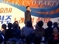 2017년 한석주 노래교실 송년회 * 초대가수* 임 병수님 .