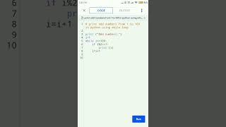 print odd numbers from 1 to 100 in python using while loop. #shorts #shortvideo #viral #viralshort