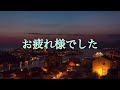 【silent jealousy】イントロリフギター練習用tab譜【スローテンポ〜原曲テンポ】【hide】【x】