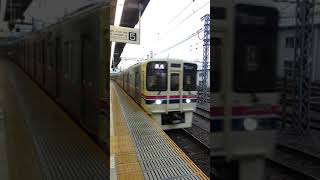 【京王線到着動画】高幡不動駅に到着する当駅止まりの9000系　#Shorts