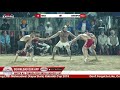 final match tibba vs surkhpur mehmadwal kapurthala kabaddi cup 24 11 2019 livekabaddi.com