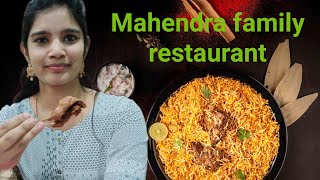 Mahendra Family Restaurant @KothurCentre. kindly visit once #Family #Restaurant #Biriyani #Yummyfood