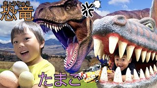 【寸劇】巨大な恐竜が現れた⑨【子供向け恐竜動画】