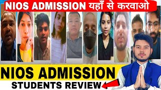 Nios Student Review | How to Take Admission In Nios | Nios Admission 2025