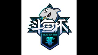 7月21日斗鱼杯2020S1小组赛C组 Zest(P) vs Armani(Z)