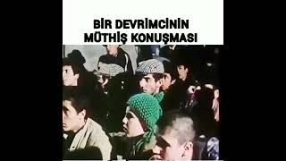 Yılmaz Güney Duvar Filmi