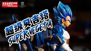 超级贝吉塔GK！Super Vegeta GK!【非专业开箱】【Nonprofessional Figure Unboxing】