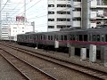 京王7000系特急京王八王子ゆき笹塚駅通過