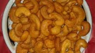 බයිට් එකට කජු බදින ක්‍රම 2ක් /  Roasted  Cashews 2 Ways /Shamila Cooking