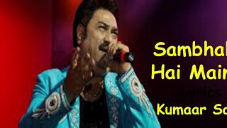 Sambhala Hai Maine bahut Apne Dil Ko....// Kumar Sanu // 90s Song