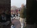 बुढ़ाना धरना से जयप्रकाश जेपी live