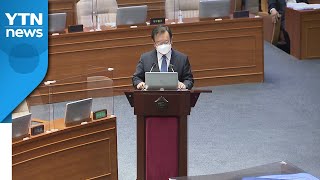 김부겸, 대장동 11만％ 수익률 지적에 "상식적이진 않다" / YTN