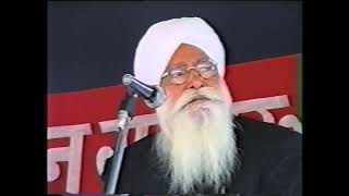 5 Jan 2025 Zoom Morning Satsang ( 1 Jan 1995 Punjabi Satsang )