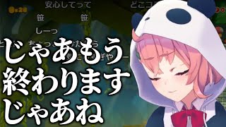 笹木咲、初めてブチギレながら配信を切った経験を語る【笹木咲/犬山たまき】