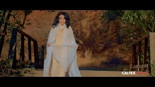 Homeyra - Shadiye Zendegi Toei (Official Music Video) | حمیرا - شادی زندگی توئی