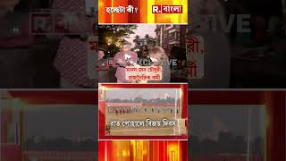 'বাংলাদেশের অবস্থা ঢাল নেই, তরোয়াল নেই নিধিরাম সর্দার' : মানস সেন চৌধুরী, রাজনৈতিক কর্মী