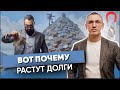 В чем РЕАЛЬНЫЕ причины ДОЛГОВ? Как выбраться из ДОЛГОВОЙ ЯМЫ? Связь родовой системы, кармы и долгов