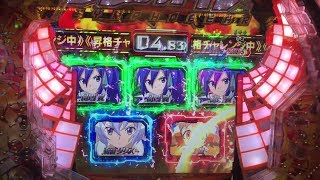 第99回 CRF戦姫絶唱シンフォギア 最終決戦開幕！! シンフォギアチャンス！! 演出動画