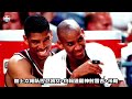 【冷飯說】有志不在身高！ nba史上最矮的球員：1公尺60的「小蟲」bogues，究竟實力如何？