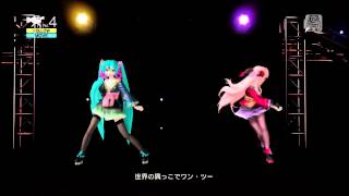 【初音ミク\u0026巡音ルカ】ワールズエンド・ダンスホール【Project DIVA ドリーミーシアターExtend】ライブ鑑賞