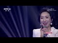 《天天把歌唱》王喆《红河谷》 20190429 cctv综艺